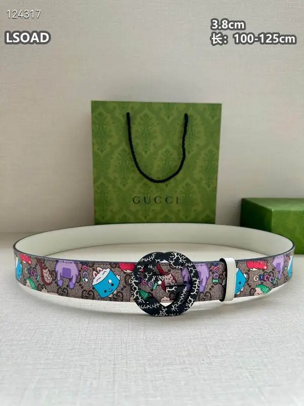 LV belt 38mmX100-125cm 8L01